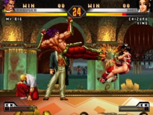 THE KING OF FIGHTERS '98 ULTIMATE MATCH sur PlayStation 2
