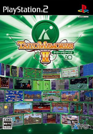 Taito Memories 2 Vol.1 sur PS2