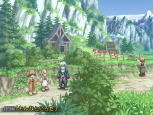 Galerie maison pour Tales Of Rebirth