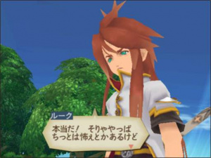 Tales Of The Abyss se découvre
