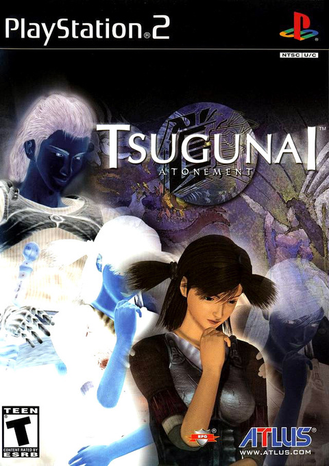 Tsugunai : Atonement sur PS2