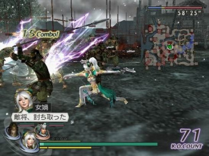 Images : Warriors Orochi 2