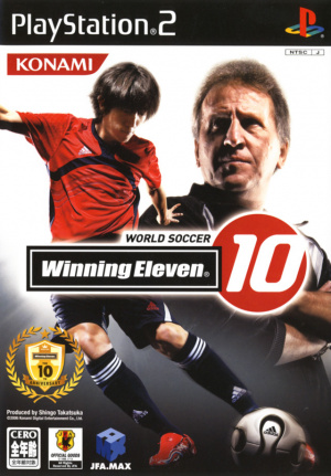 Winning Eleven 10 sur PS2