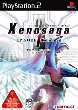 Xenosaga Episode I Reloaded : Der Wille zur Macht sur PS2