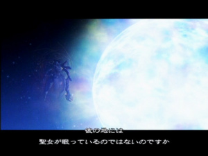 Images : Xenosaga Episode III : Also Spratch Zarathustra