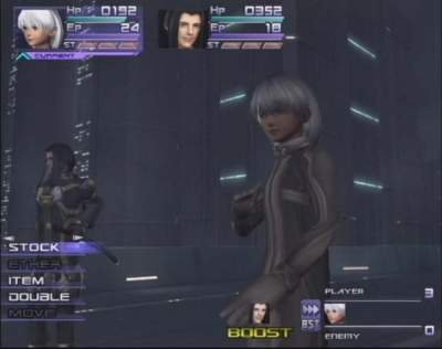 La philosophie de pixels par Xenosaga 2