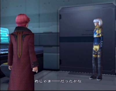 La philosophie de pixels par Xenosaga 2