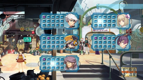 Images de Ar Tonelico III