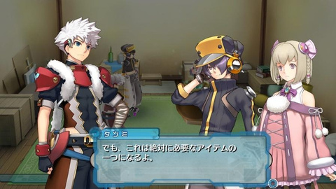 Images de Ar Tonelico III