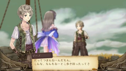 Images de Atelier Totori : Alchemist of Arland 2