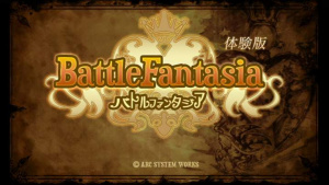 Images de Battle Fantasia