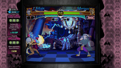 Darkstalkers Resurrection annoncé