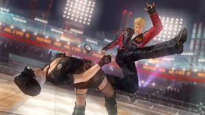 Concours Dead or Alive 5 Ultimate