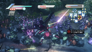 Images de Dynasty Warriors Gundam 3
