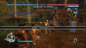 Images de Dynasty Warriors Online