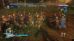 Images de Dynasty Warriors Online
