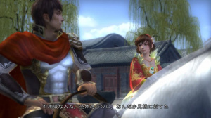 Images : Dynasty Warriors 6