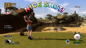 Images : Everybody's Golf 5
