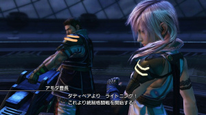 Images et date japonaise pour le DLC de Final Fantasy XIII-2