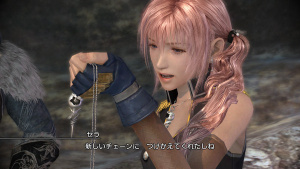 Visuels des prochains DLC de Final Fantasy XIII-2