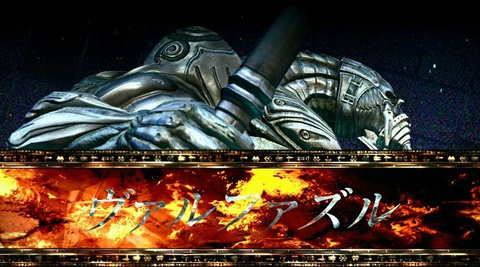 Final Fantasy XIII-2 : Images du prochain DLC