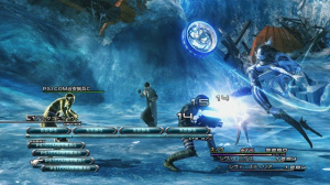 Fabula Nova Crystallis / Final Fantasy XIII
