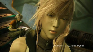 Images de Final Fantasy XIII