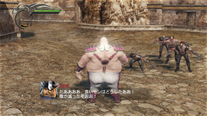 Images de Fist of The North Star