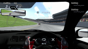 Gran Turismo 5 Prologue : Interview de Sébastien Loeb