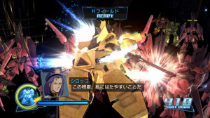 Images : Gundam Musou