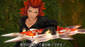 Kingdom Hearts 1.5 HD Remix s'illustre