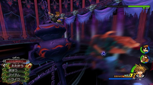 Images de Kingdom Hearts HD 2.5 ReMIX