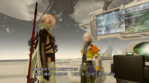 Images de Lightning Returns : Final Fantasy XIII