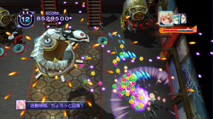 Images de la version PS3 de Mamoru-kun