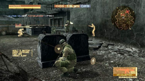 Images de Metal Gear Online