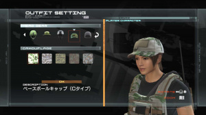 TGS 2008 : Metal Gear Online Meme Expansion