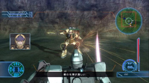 Images du prochain Mobile Suit Gundam sur PS3