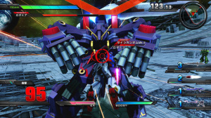 Images de Mobile Suit Gundam Extreme VS.
