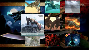 Monster Hunter : Un bundle Xbox 360 et des images PS3