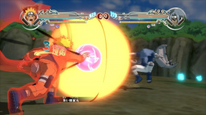 Images de Naruto Shippuden : Ultimate Ninja Storm Generations