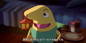 Images de Ni no Kuni : Wrath of the White Witch
