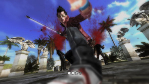 Images de No More Heroes : Red Zone