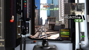 TGS 2006 : Annonce de Railfan