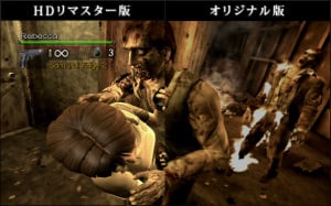 Images de Resident Evil Chronicles HD