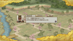 Images de Samurai Warriors 3 Empires