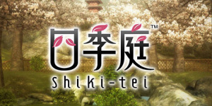 Shiki-Tei sur PS3