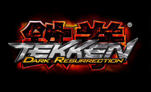 Tekken 5 : Dark Resurrection sur PS3
