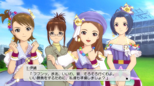 TGS 2011 : Images de The Idolmaster 2