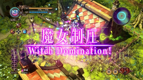 Images de The Witch and the Hundred Soldiers