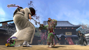 Images de Way of The Samurai 4